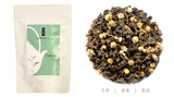 Emperor Love Aromatic Tea- Chamomile Oolong Tea
