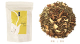 Emperor Love Aromatic Tea-Orange Mate Tea