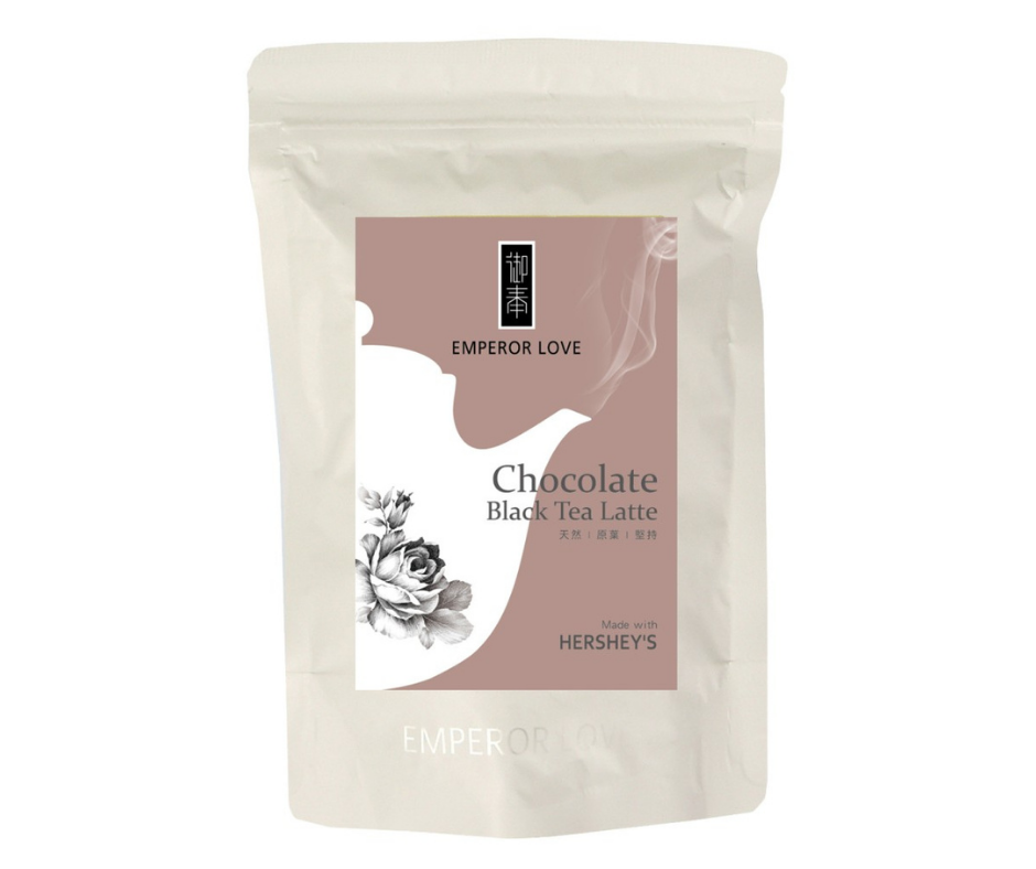 Chocolate Black Tea Latte EmperorLove