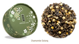 Emperor Love Aromatic Tea