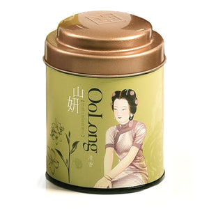 Easten Lady series-Taiwan Alishan Oolong Loose Tea Leaves