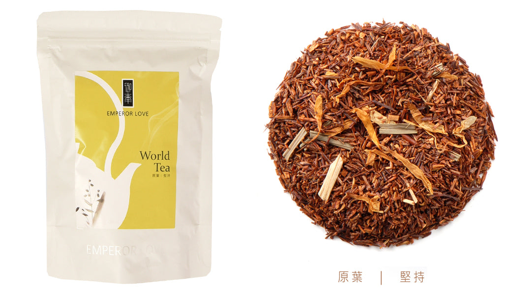 Aimer Tea Emperor Love Aromatic Tea-Lemon Amber Tea – EmperorLove