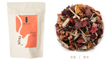 Emperor Love Aromatic Tea-Raspberry fruit tea