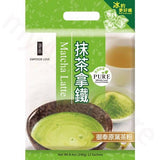 Matcha Latte | 2 for $16.00 Special