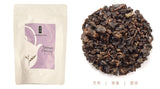 Emperor Love Aromatic Tea-Dark Roasted Oolong Tea